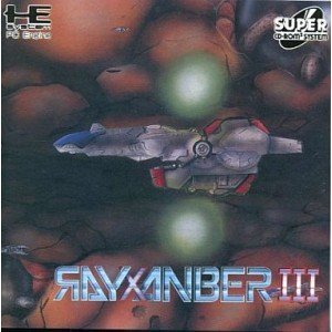 Rayxanber III [Japan Import]